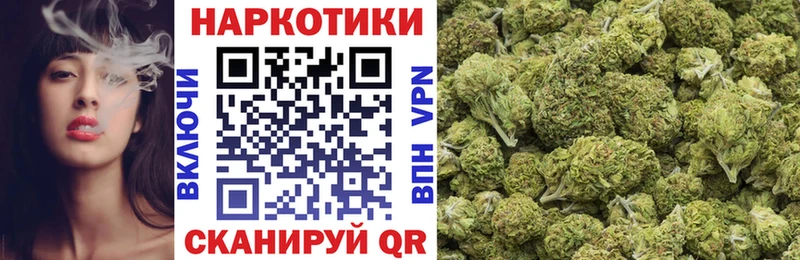 Купить наркоту Остров Псилоцибиновые грибы  ГАШ  Cocaine  Амфетамин 