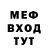 Амфетамин 97% Lagoom