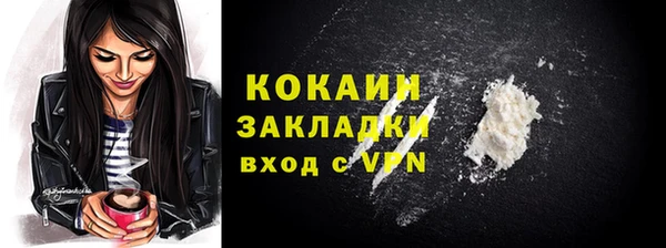МДПВ Надым