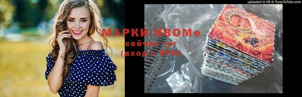 МДПВ Надым