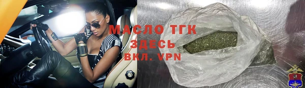 МДПВ Надым