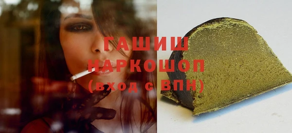 МДПВ Надым