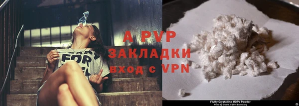 гидра Навашино