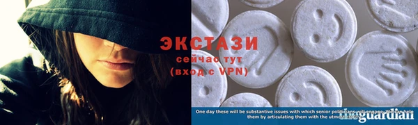 гашишное масло Наволоки