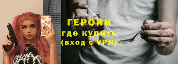 гашишное масло Наволоки