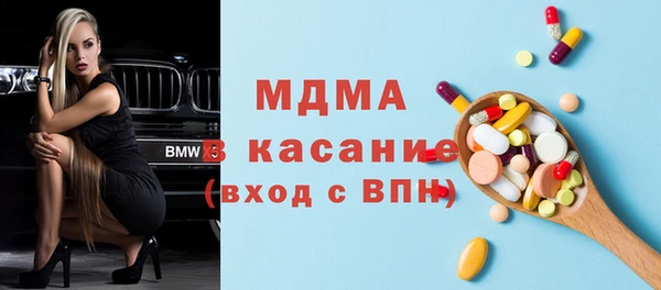 гашишное масло Наволоки