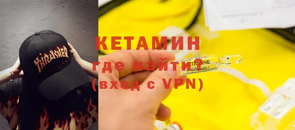 МДПВ Надым