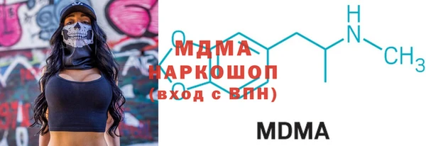 МДПВ Надым