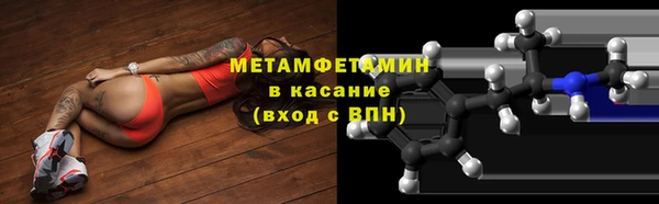 гашишное масло Наволоки