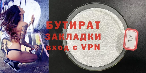 МДПВ Надым