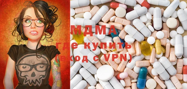 МДПВ Надым