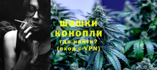 гашишное масло Наволоки