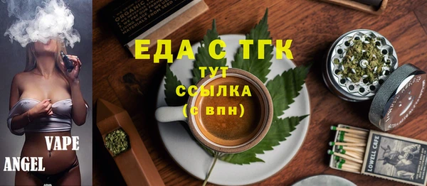 МДПВ Надым