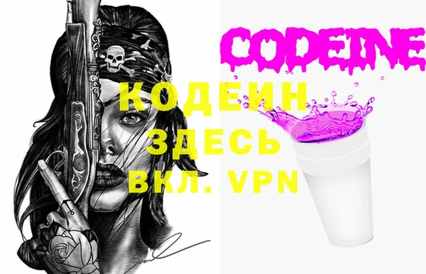 гашишное масло Наволоки