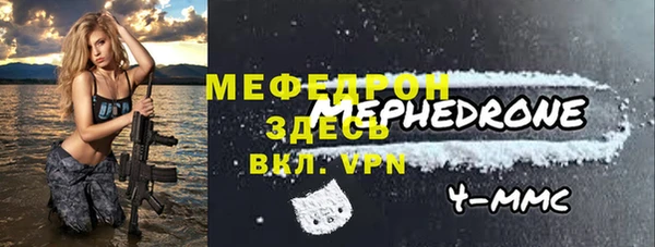 гидра Навашино