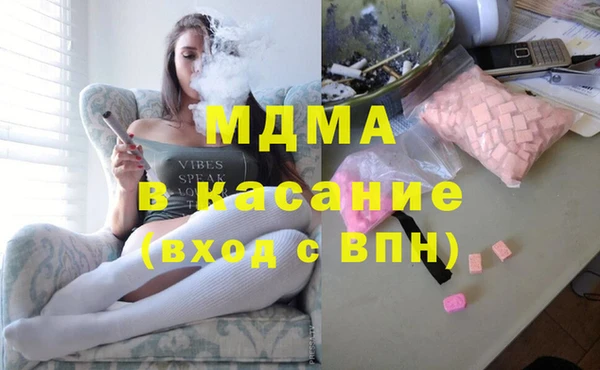 МДПВ Надым