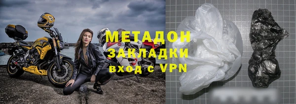 МДПВ Надым