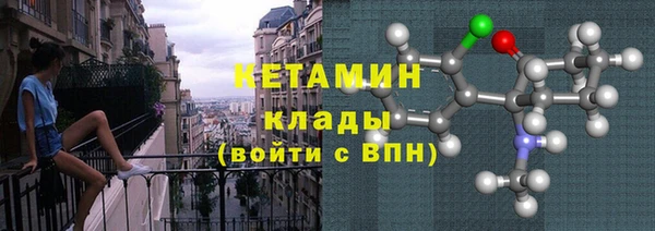 гашишное масло Наволоки