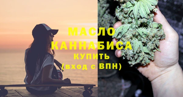 МДПВ Надым