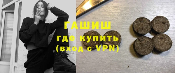 МДПВ Надым