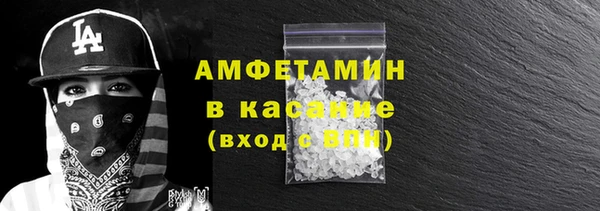 гидра Навашино