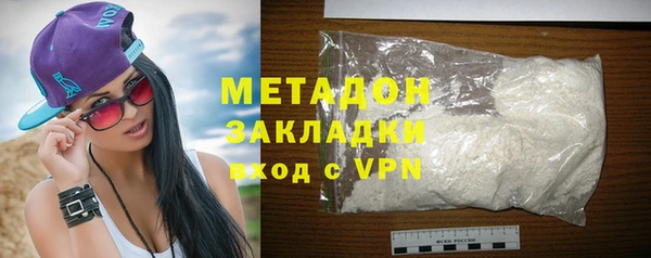 МДПВ Надым