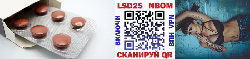 купить наркотики сайты  Остров  LSD-25 экстази ecstasy 