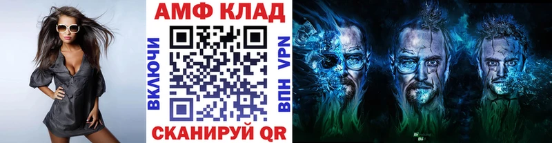 Первитин пудра  mega сайт  Остров 